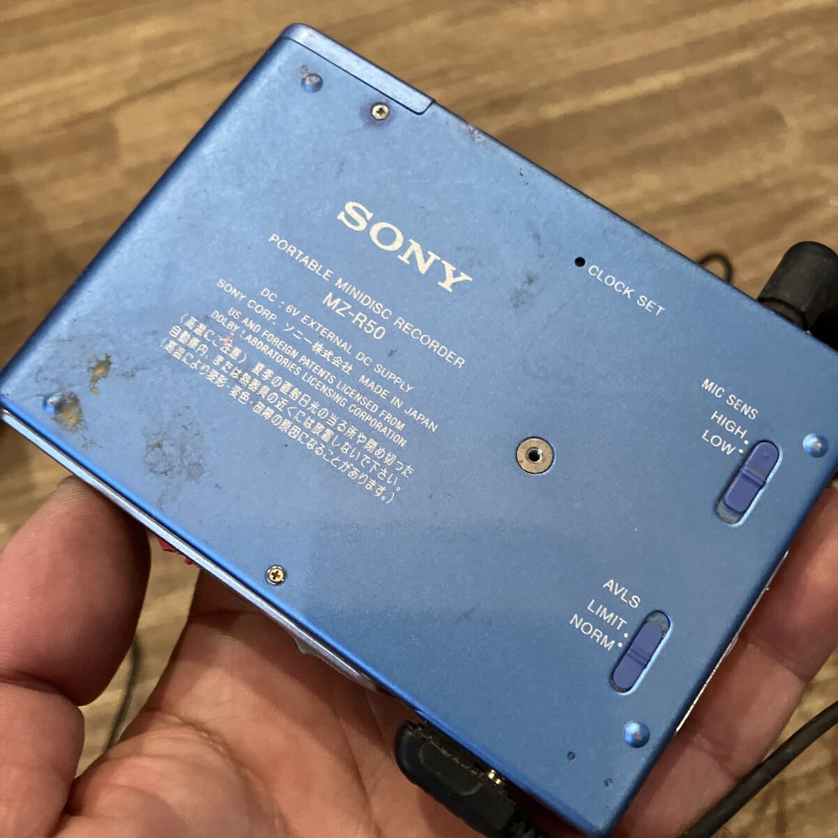 極美品! SONY MDウォークマン MZ-R50 動作確認済み 録音 再生 SONY ソニー MZ-R50 MDウォークマン 本体・リモコン・AC