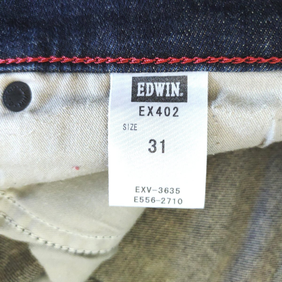 (^w^)b 日本製 EDWIN エドウイン EX402 ジッパー ストレッチデニム パンツ ジーンズ Gパン ズボン ボトムス 脇割 アメカジ 紺 W31 O15083DD_画像9