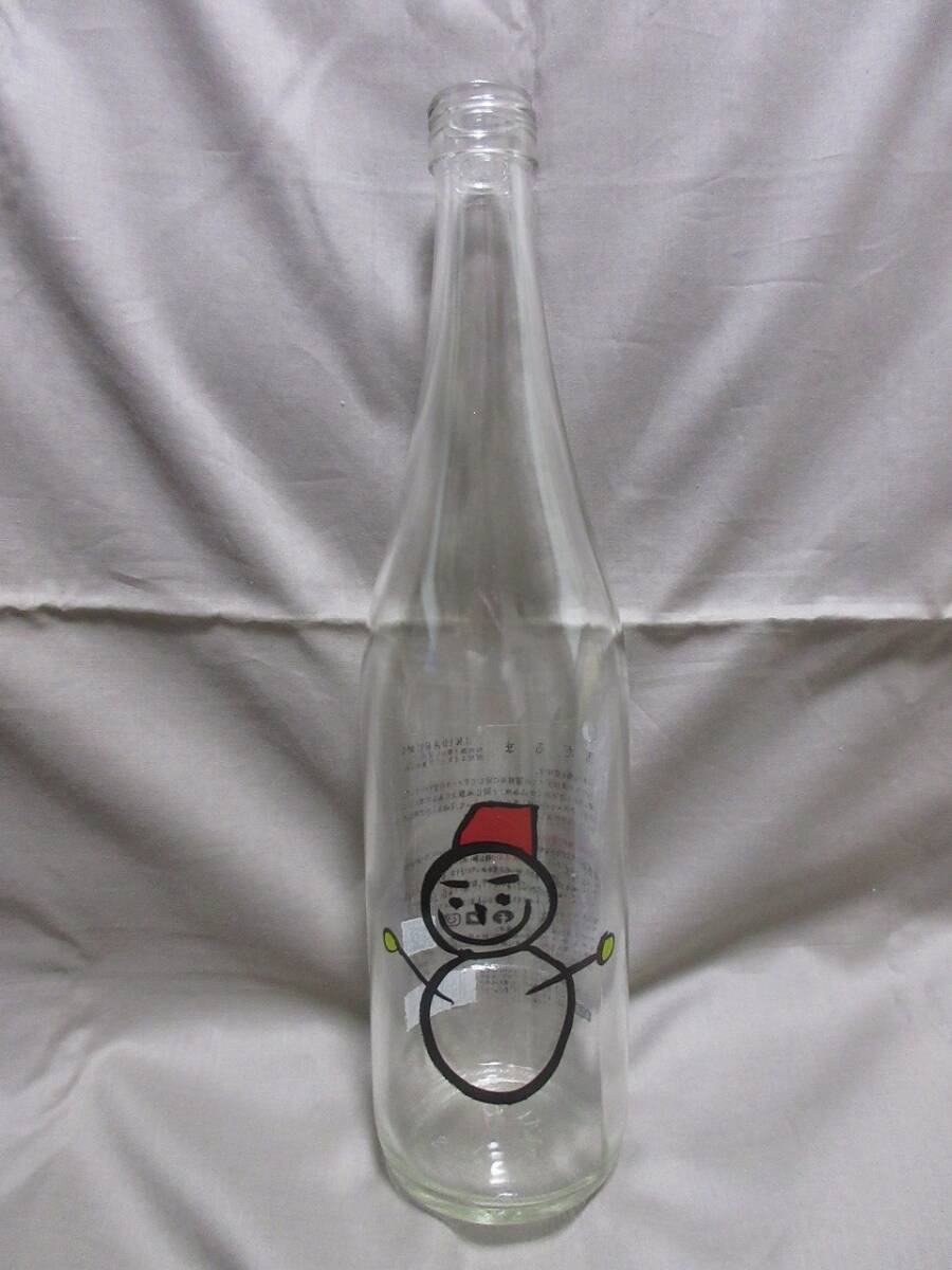 【空瓶】雪だるま■株式會社せんきん■栃木県■１本（水洗い洗浄のみ）