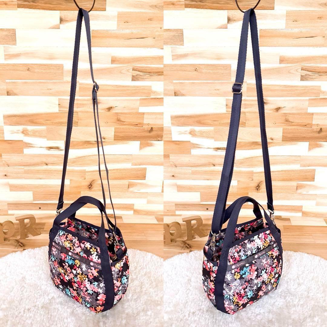 美品【レスポートサック】リトル フラワー 2wayショルダーバッグ 花柄 グレー【HFby6PR】レディース・バッグ・春夏・秋冬【J9C9D9H】_画像7