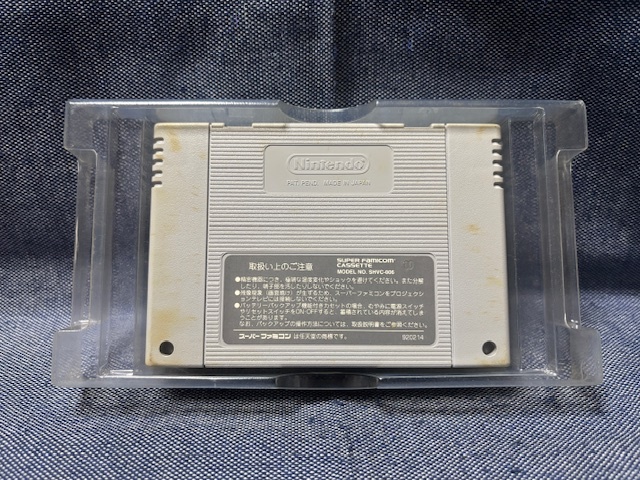 SFC☆織田信長 覇王の軍団☆箱・説明書付・中古品・即決有_画像7