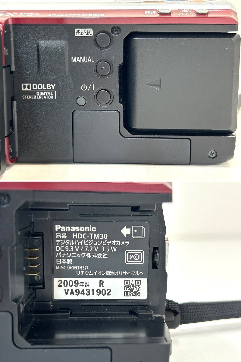 1円～ ビデオカメラ■Panasonic HDC-TM30 デジタルハイビジョン 2.7型 コンパクト 追っかけフォーカス 手ブレ補(bǔ)正 軽量 AVCHD 光學(xué)16倍