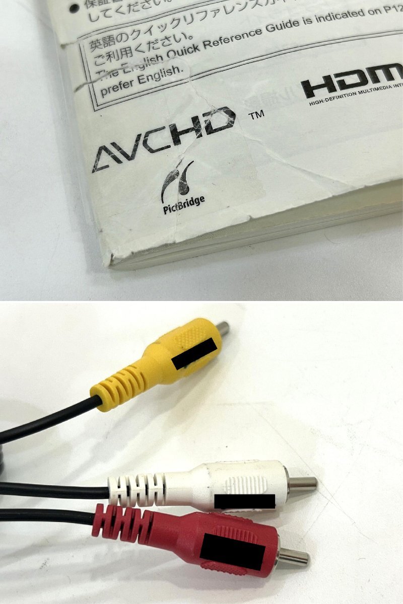 1円～ ビデオカメラ■Panasonic HDC-TM30 デジタルハイビジョン 2.7型 コンパクト 追っかけフォーカス 手ブレ補(bǔ)正 軽量 AVCHD 光學(xué)16倍