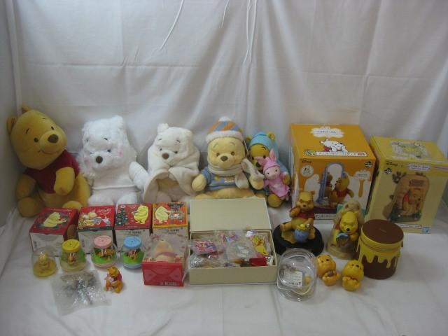 ゆうた　ぬいぐるみのみ まとめ売り 品】 ディズニー くまのプーさん のみ 上海