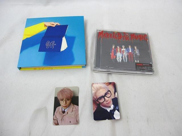 SHINee ジョンヒョン CD&トレカ セット 同梱可】中古品 韓流 SHINee ジョンヒョン のみ Married To The