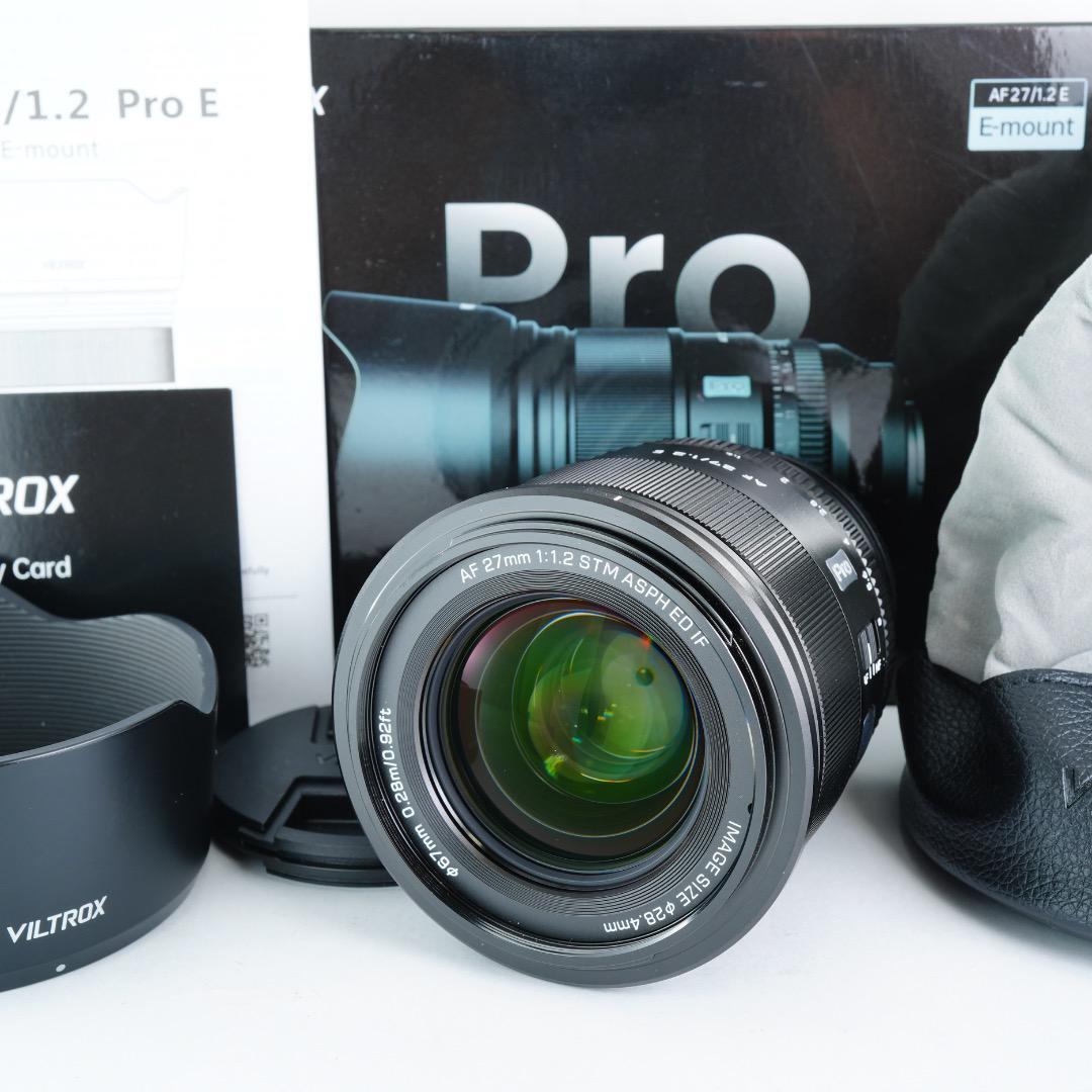 【スナップ最高】Viltrox 27mm F1.2 Pro Sony E 大口径 スナップ最高】Viltrox 27mm F1.2 Pro Sony E 大口径