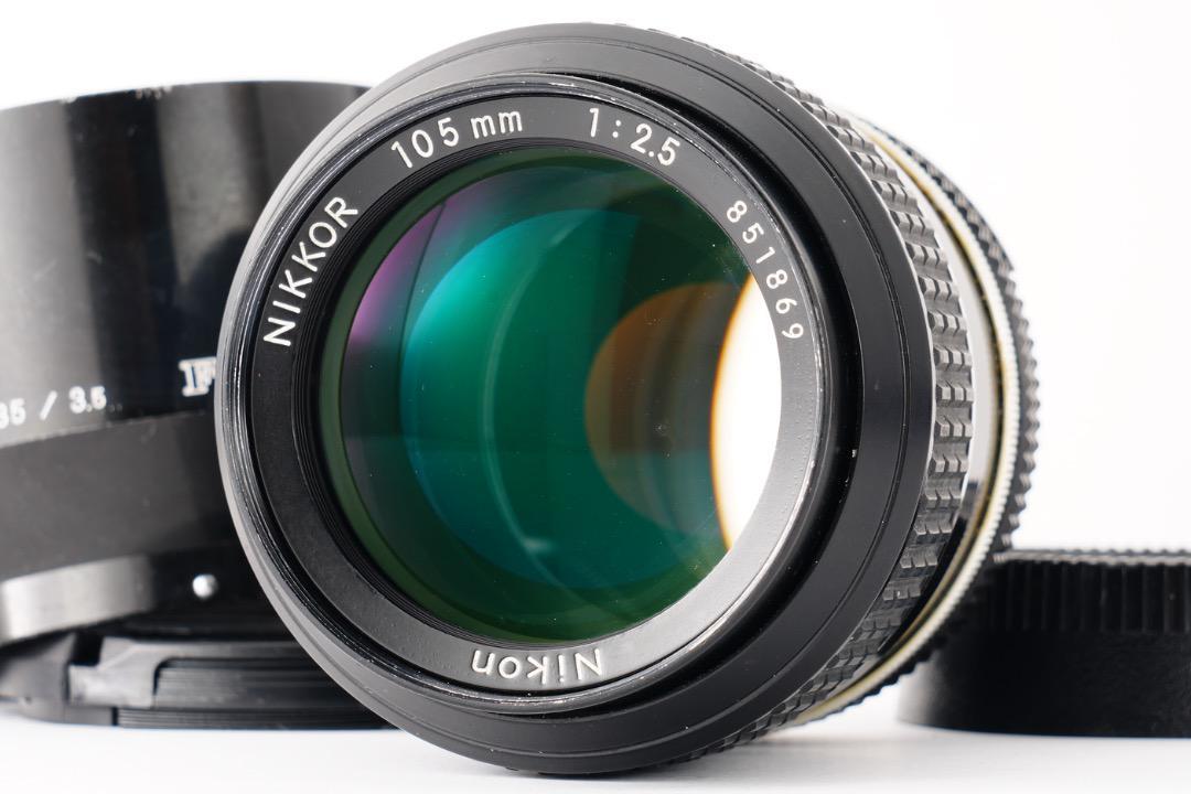 【極美品】Nikon Ai Nikkor 105mm F2.5 869 ニコン 極美品】Nikon Ai Nikkor 105mm F2.5 869 ニコン