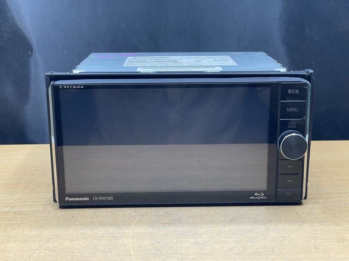 パナソニック CN-RS01WD ナビ フルセグ。地図データ2017年 Panasonic パナソニック CN-RX01WD メモリーナビ 地図データ