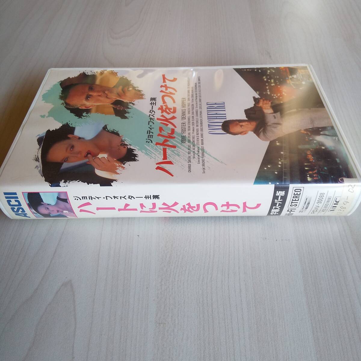 ふたりの男とひとりの女 字幕スーパー版 VHS ふたりの男とひとりの女 （字幕版） - Google Play の映画