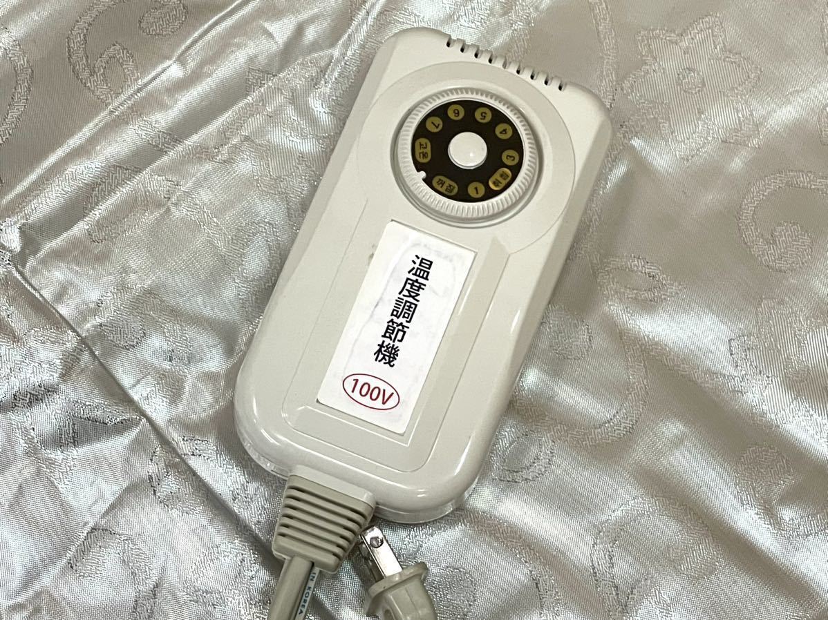 D ★☆動作確認済 栄光ハイテック 温熱マット WR100 韓国製_画像5