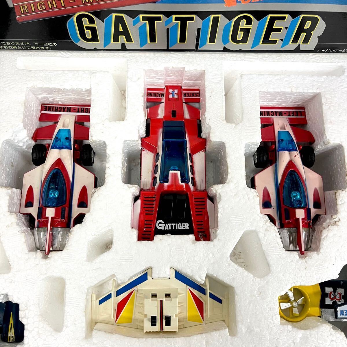 PF71 事★☆昭和レトロ/当時もの 希少/レア タカトク 超スーパーカー ガッタイガー コンビネーションゴー 合金 記念大ポスターつき_画像4