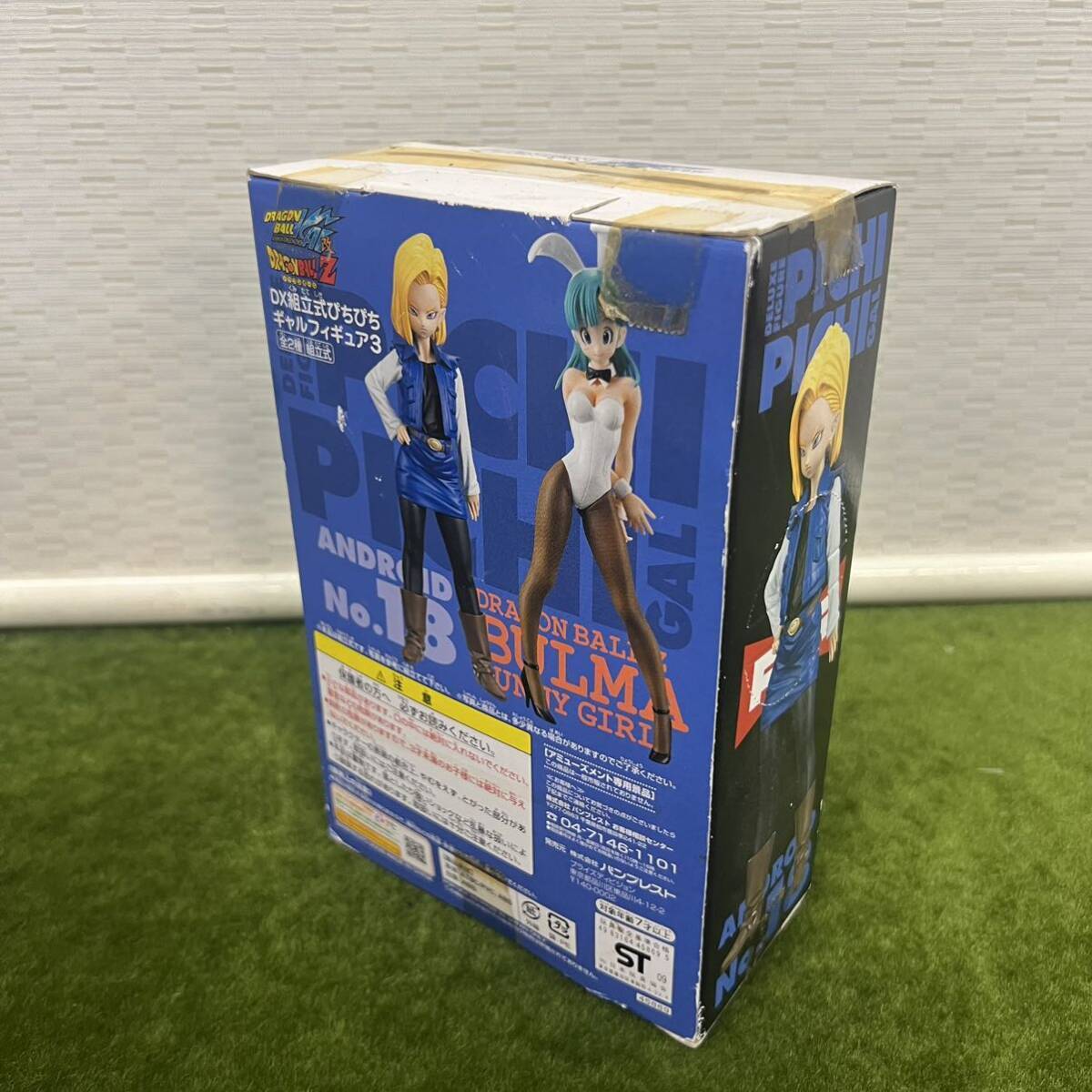 ** DRAGONBALL/ Dragon Ball товары / фигурка 9 магазин bejito/ трусы / человек структура человек 18 номер / самый жребий акрил подставка Raver Coaster 