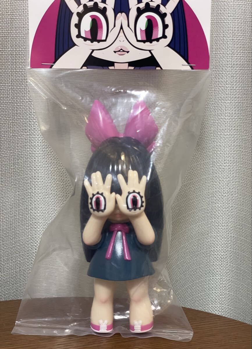 【新品未開封】grape brain にぎるちゃん のりくん ソフビ 新品未開封☆にぎるちゃん GRAPE BRAIN 手の目少女 藍色