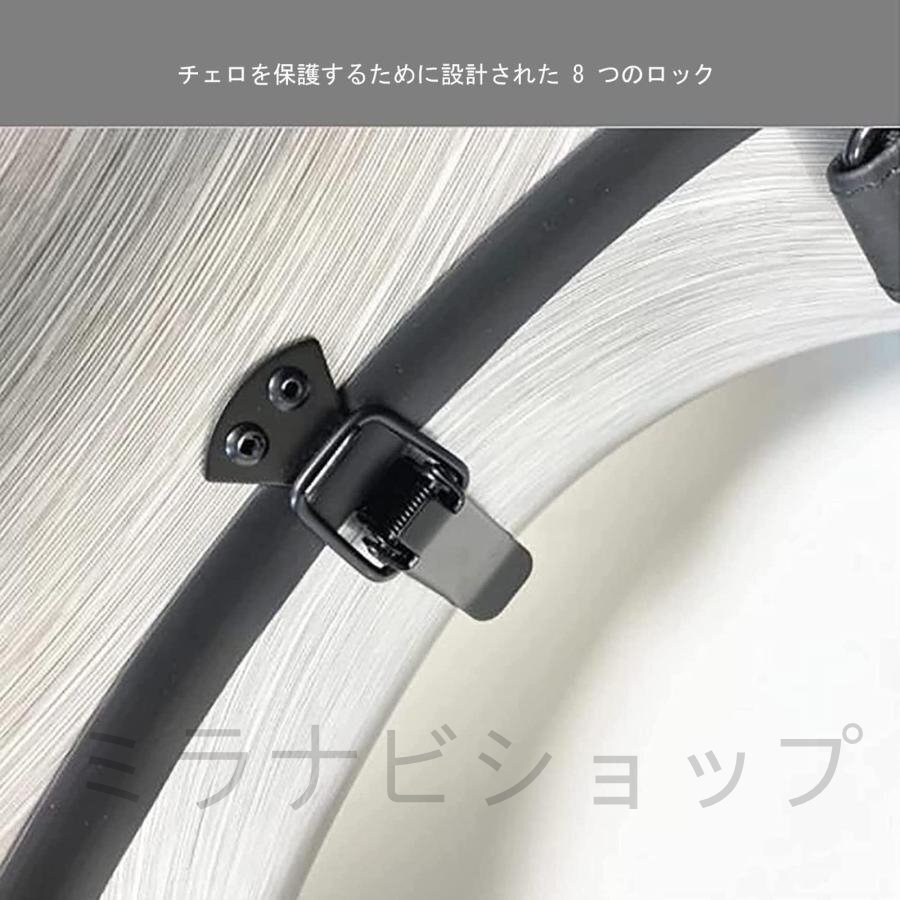  карбоновый волокно Cello кейс,4/4 водонепроницаемый выдерживающий давление легкий Cello кейс колесо имеется ( серебряный )