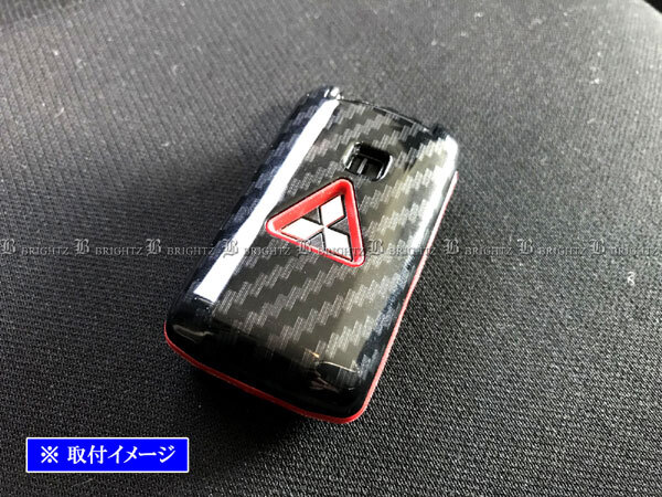 eKワゴン B11W カーボン調(diào) スマートキー ケース 黒 キーカバー スマートキーカバー KEY－CASE－039