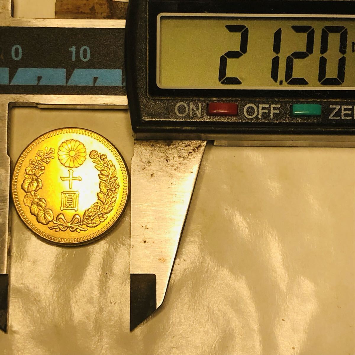 十圓 日本古銭 金貨 明治35年 菊の御紋 10円金貨 コイン硬貨 金貨 新十圓金貨 明治35年 菊の御紋 大日本 美品 旭日