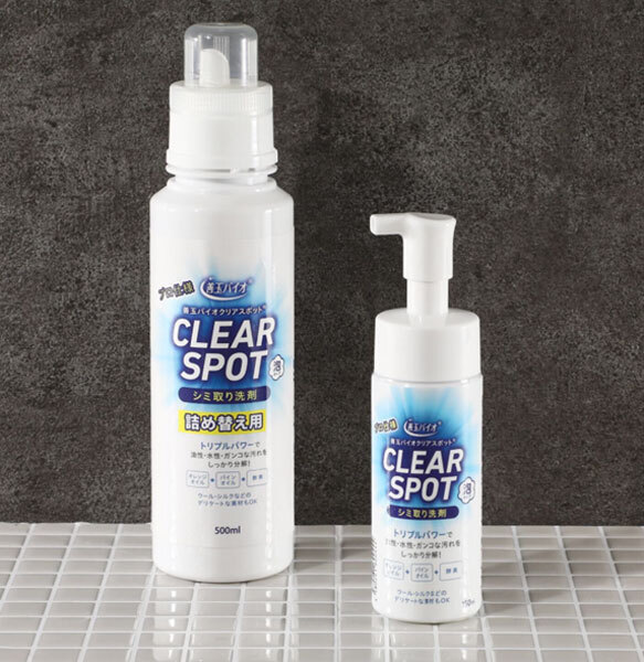 送料300円(税込)■wb056■善玉バイオ クリアスポット泡タイプ 詰め替えセット 5830円相当【シンオク】