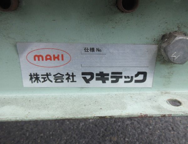 I-585）来店・引き取り限定★来店・引き取り限定★かご台車 3台まとめて☆業務用・台車・カゴ台車☆中古品 引取限定 戸畑本店極東 手動糊付け機 β-XP（B-XP）