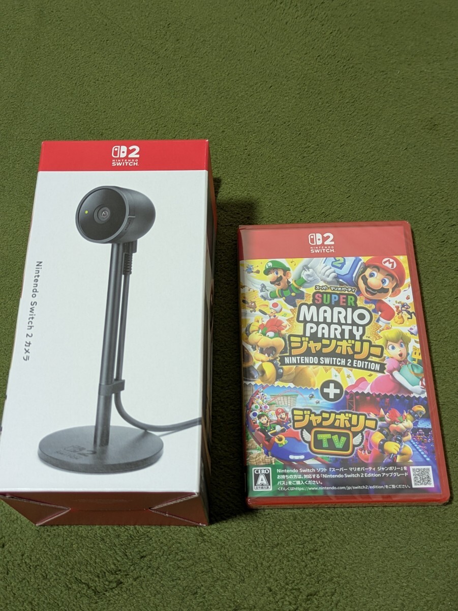 Nintendo Switch - 新品未使用／Switch2 カメラ＆マリオパーティジャンボリー+ジャンボリーTV 新品】Switch2 カメラ＆マリオパーティジャンボリー+