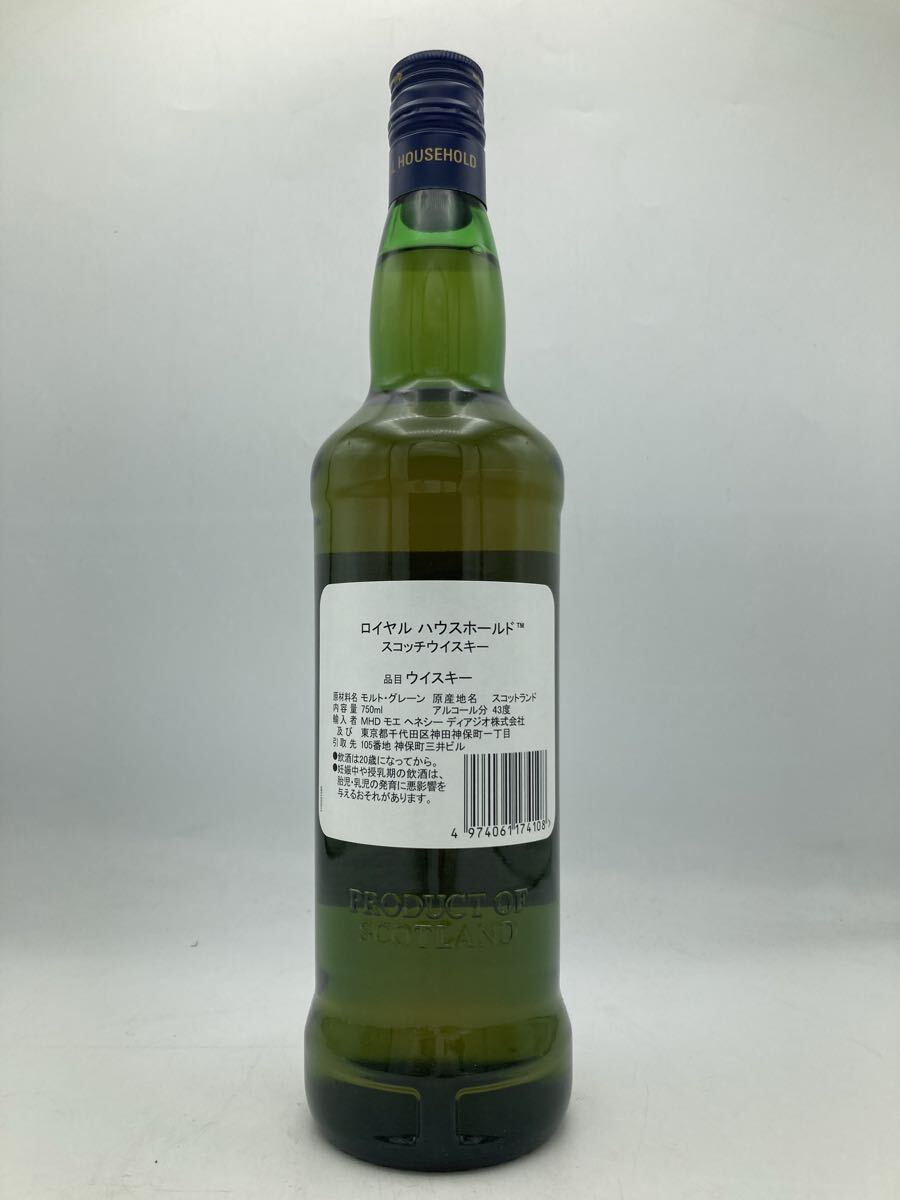 1円～★ロイヤル ハウスホールド 750ml 43% スコッチウイスキー Royal Household L170682 未開栓Royal Household ロイヤル ハウスホールド 750ml 43% スコッチ