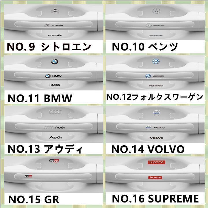 item_image_9