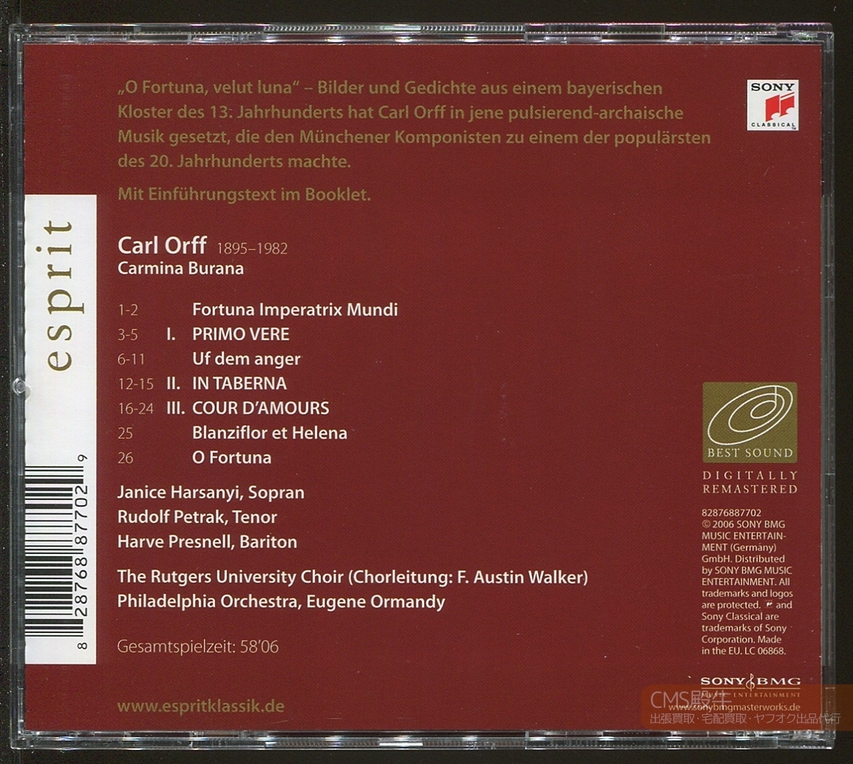 C2508ATO4-328>SONY-BMG┃オーマンディ&フィラデルフィア管/オルフ:世俗カンタータ「カルミナ・ブラーナ」1960年録音_画像2