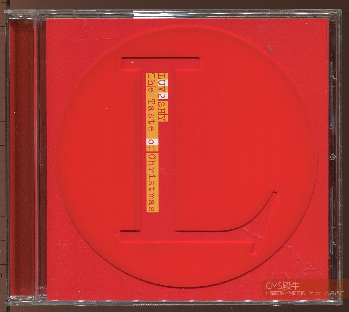 C2508TFM-046>Pony CanyonILuv 2 Shy| The * вкус *ob* Рождество C2508TFM-046>Pony CanyonILuv 2 Shy| The * вкус *ob* Рождество