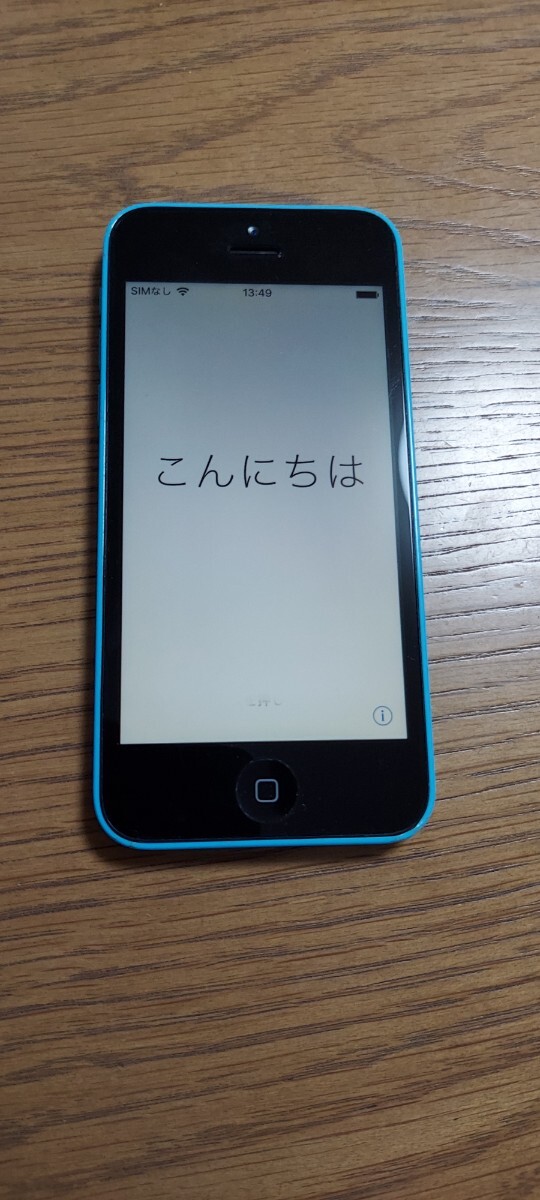 iPhone5C A1456 ブルー ジャンク