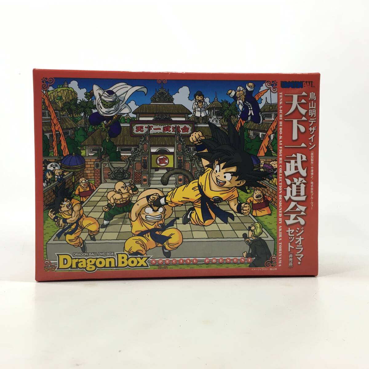 ドラゴンボール 天下一武道会 ジオラマセット 非売品 鳥山明デザイン 01w0098 Dragon Box ドラゴンボール 鳥山明デザイン 天下一武道