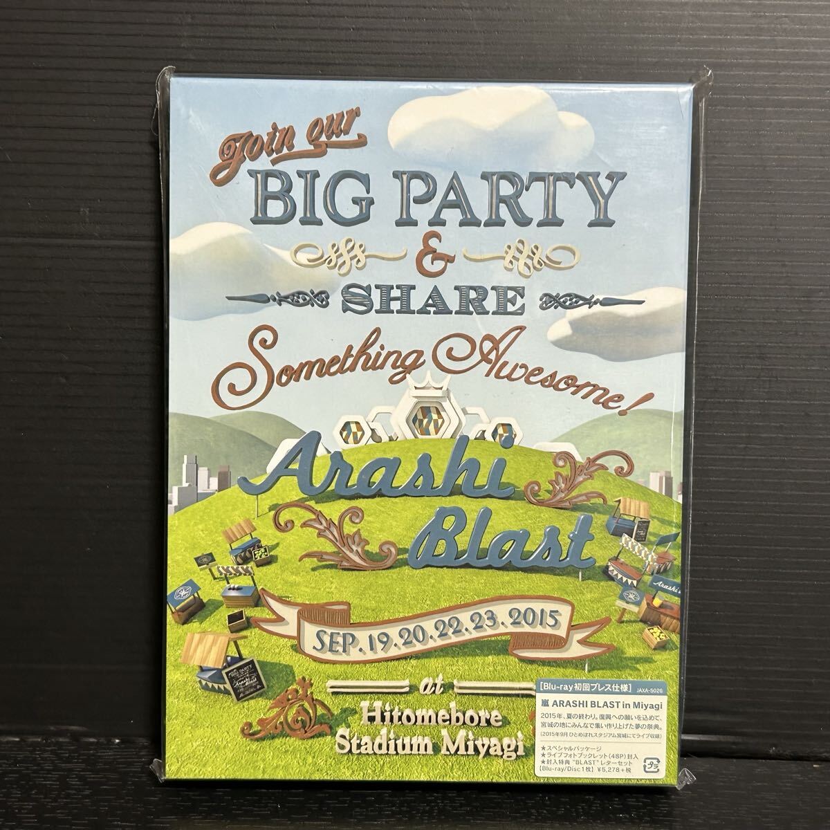 嵐【ARASHI Blast in MIYAGI】ライブ ［Blu-ray初回プレス仕様