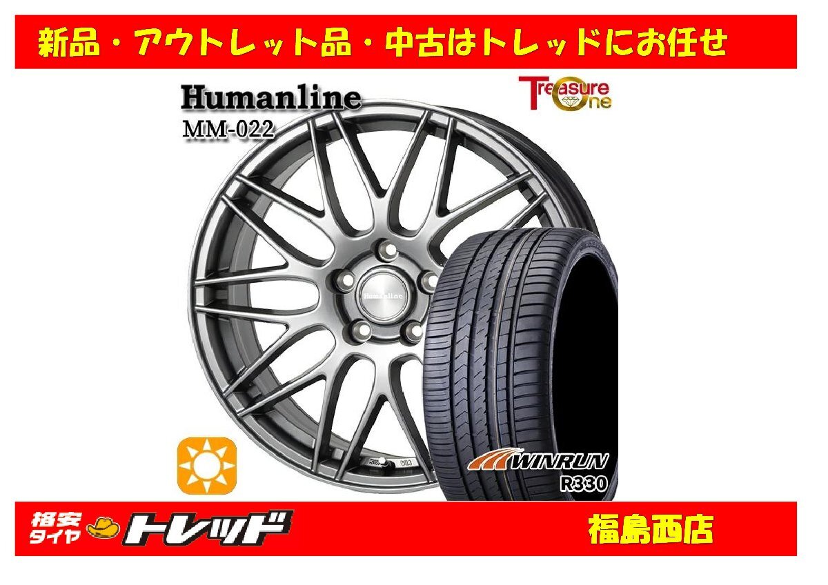 サマータイヤ ホイール4本セット ウェッズ ライツレー VS ヨコハマ ADVAN アドバン dB(V552) 205/60R16 サマータイヤ ホイール4本セット 185⁄65R15インチ 5H114 ウェッズ