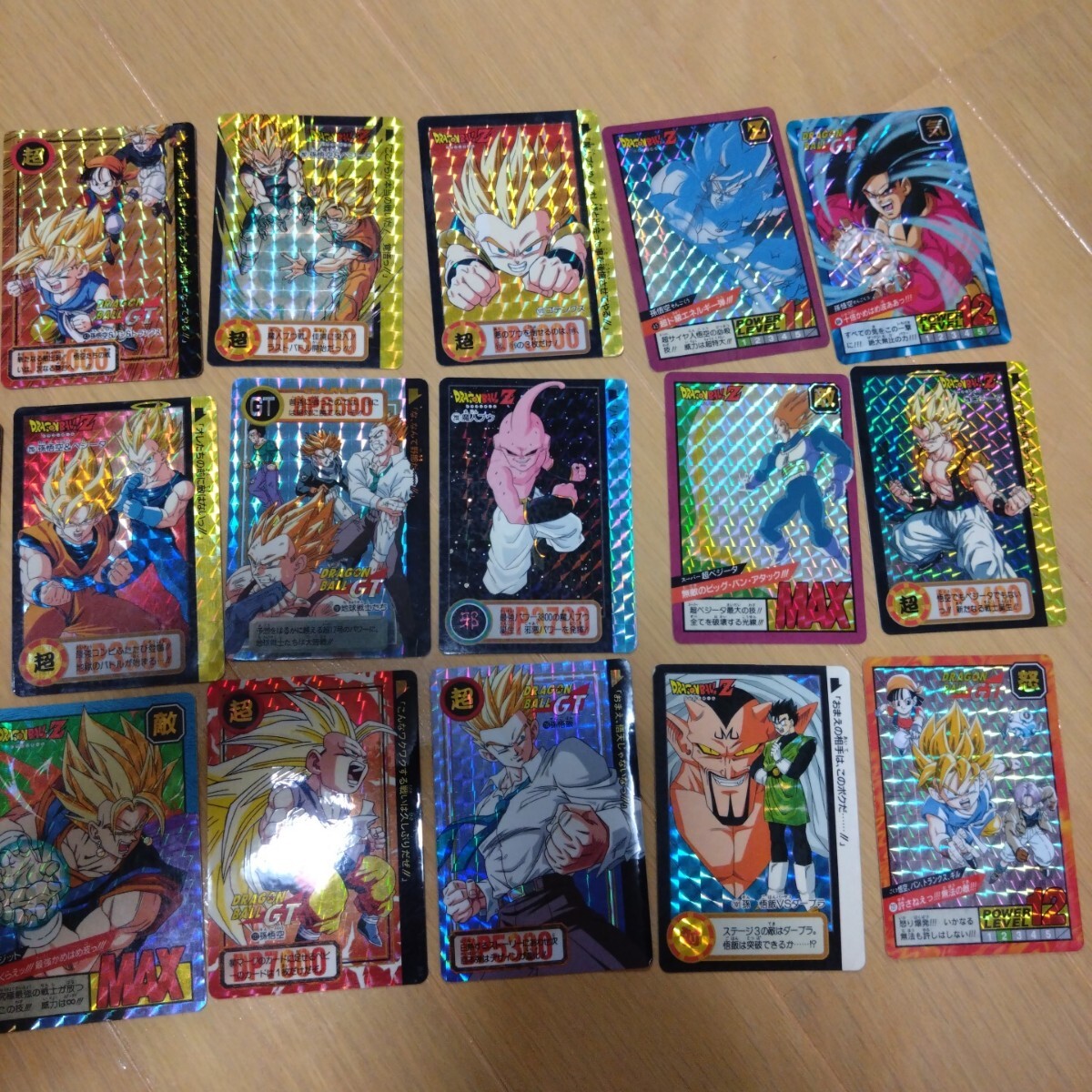メ*ル様 良品 ドラゴンボール カードダス まとめ z gt db 当時物 見剥 アマダ ドラゴンボール 当時物 カードダス ドラゴンボールz