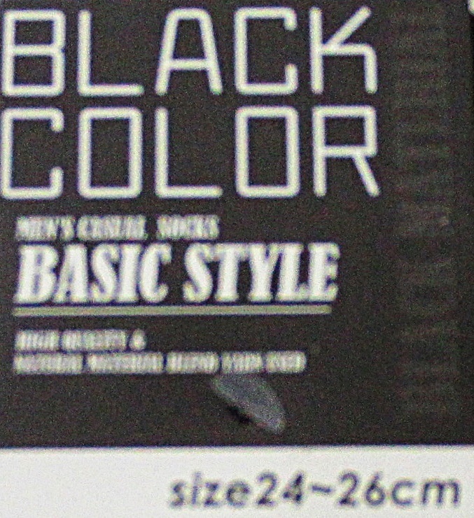 リブソックス 黒 5足セット メンズ size 24-26cm 綿混素材_画像3