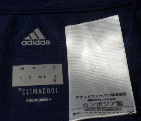 adidas[ Adidas Japan ( АО )] производства [ Япония представитель "надеты" предположительно модель ]CONDIVO(20)18KIRIN( жираф ) spo nsa- принт ввод тренировка рубашка M темно-синий 