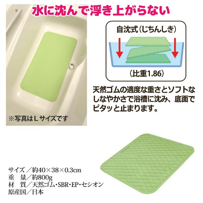 item_image_7
