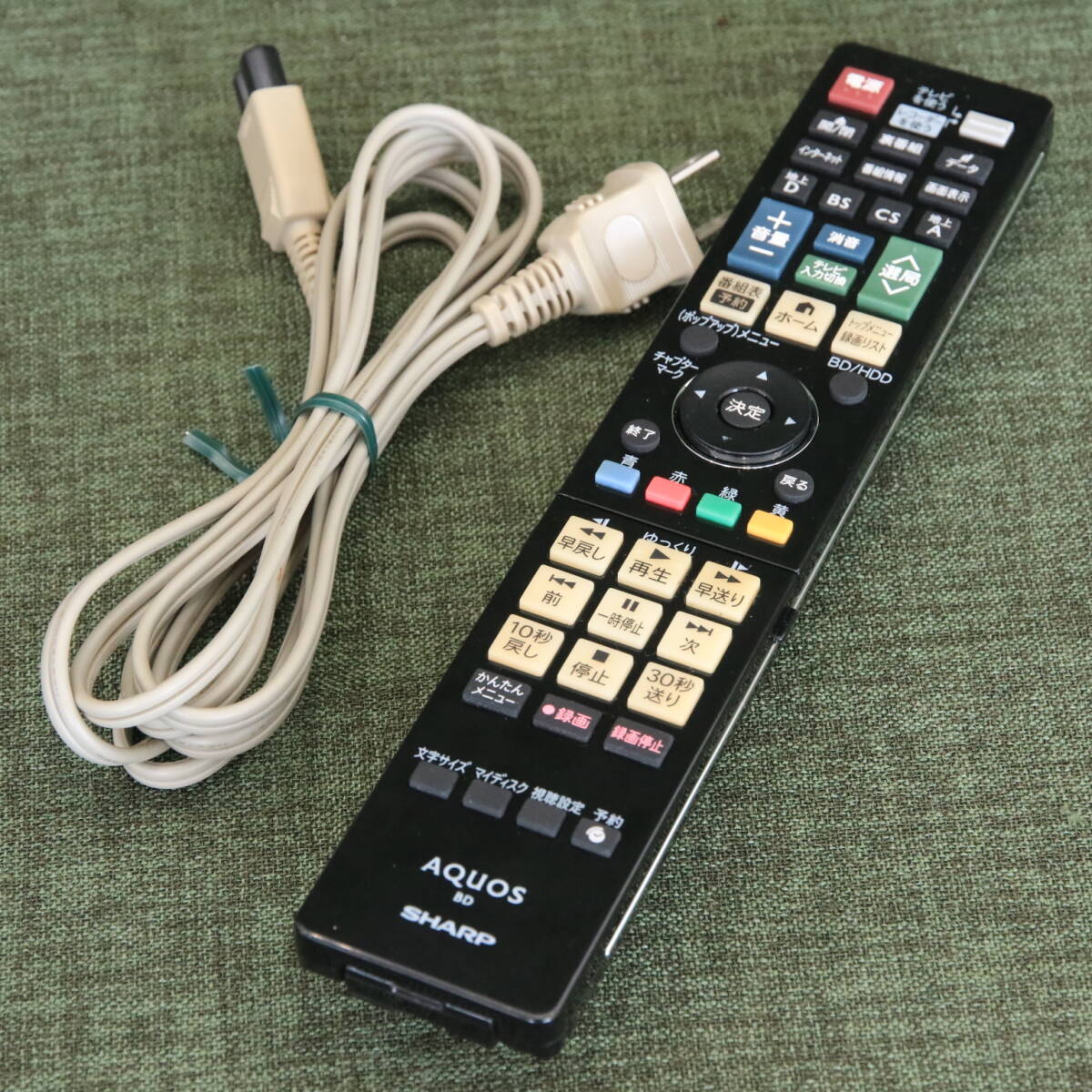 あ//Q0591 　SHARP シャープ　ブルーレイディスクレコーダー　BD-S550 2014年制　500GB 1チューナー　リモコン付き　動(dòng)作品