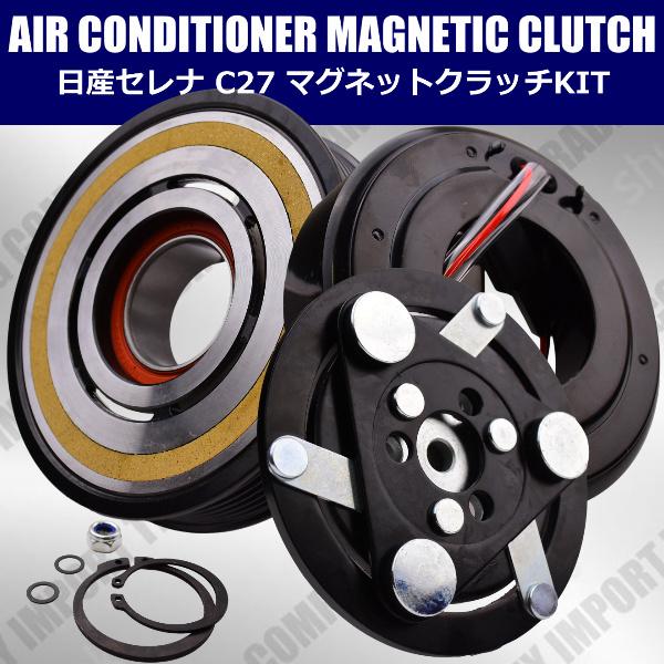 ★素材用 日産 セレナ GNC27 C27 純正 触媒 キャタライザー コンバーター フロントパイプ・エキマニセット 