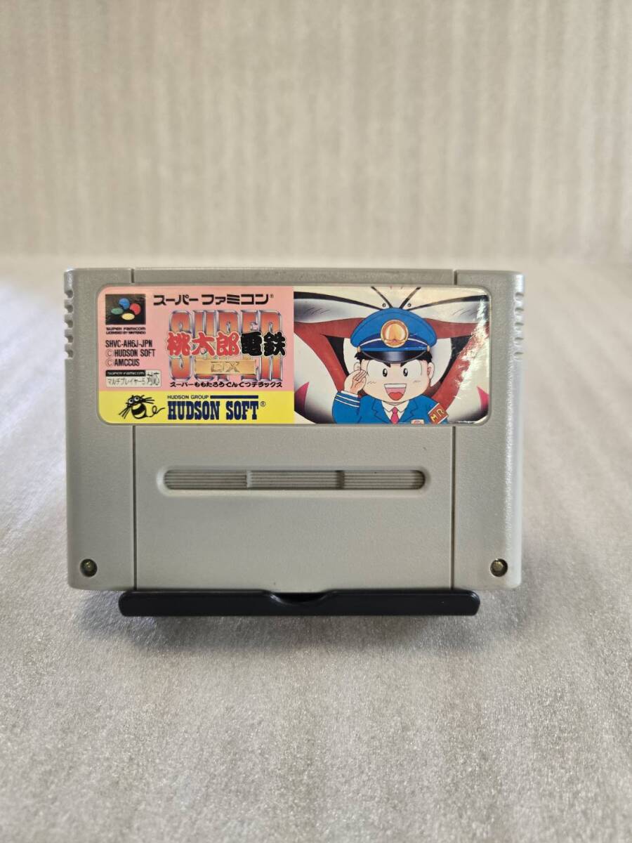SUPER 桃太郎電鉄DX ソフトのみ 動作確認済み 5本まで同梱可 SFC スーパーファミコン 管理番号069_画像2