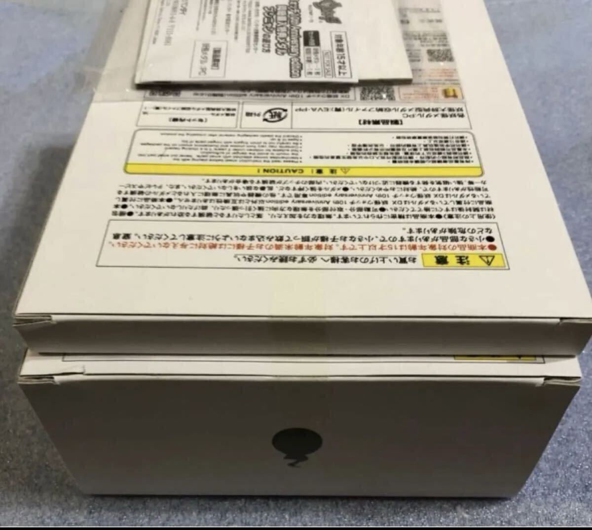 【新品未開封】DX妖怪ウォッチ 10th Anniversary edition DX Yokai Watch 10th Anniversary edition special video - YouTube