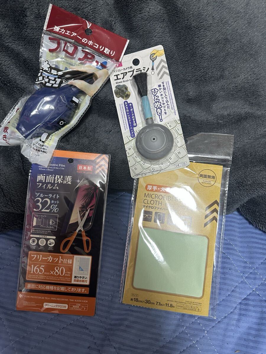 カメラ お手入れクリーニング キット 掃除 エアブロアー /エアブラシ/マイクロファイバークロス/保護フィルム /4点セット一眼レフカメラ_画像1
