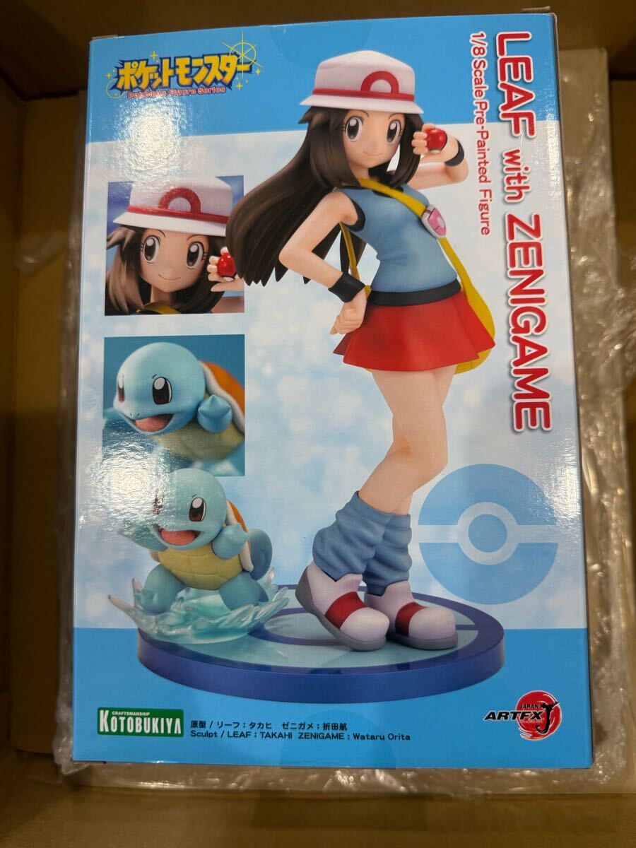 リーフ＆ゼニガメ コトブキヤ ありがひとし氏 イラスト色紙 特典 過去のお仕事】ARTFX J リーフ with ゼニガメ｜ありがひとし