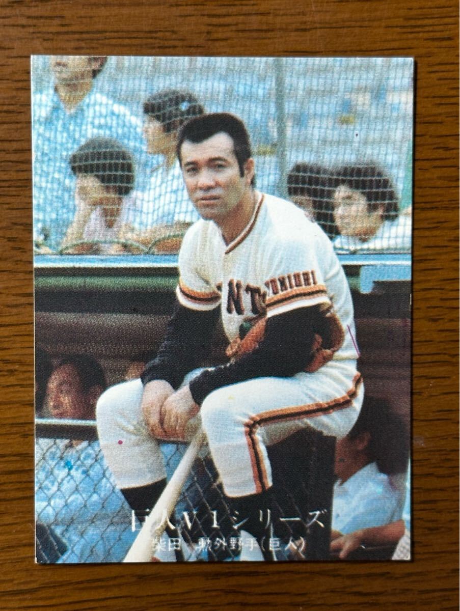  Calbee Professional Baseball карта *76. человек V1 серии No.1107 Shibata .(. человек )