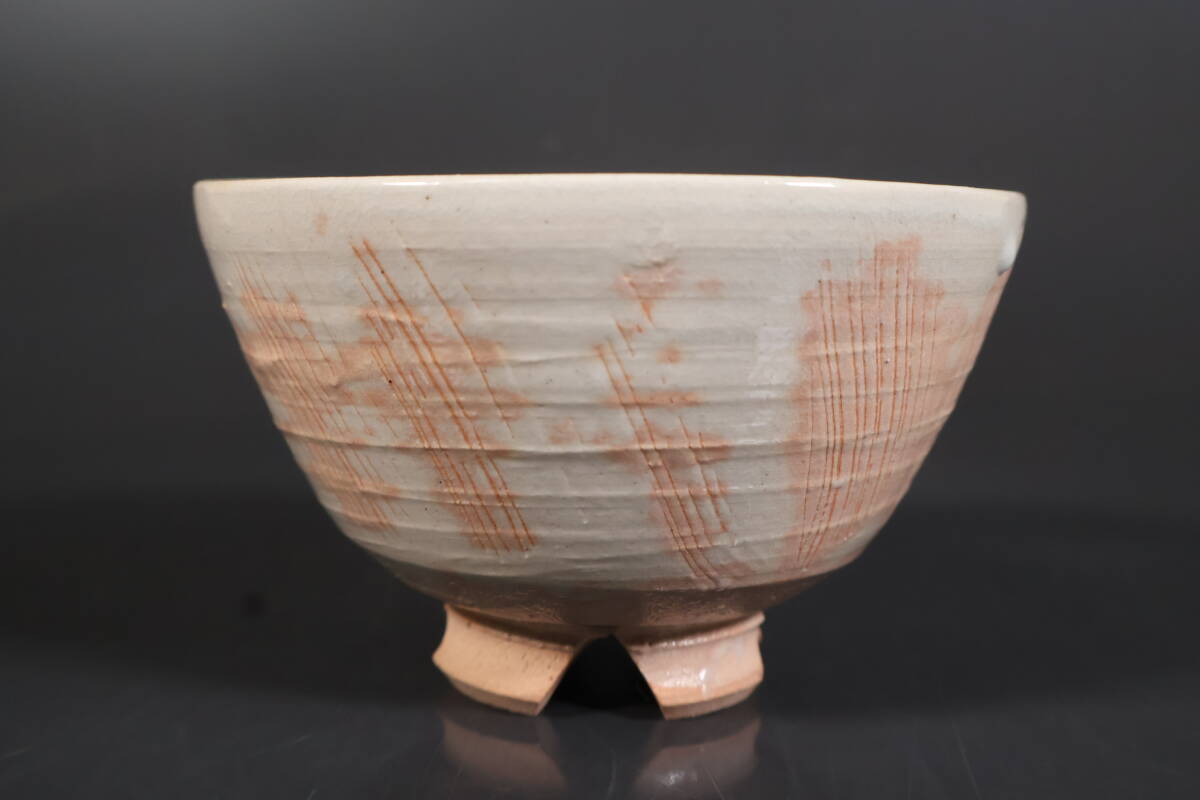 【和】(A3320)　作家物　真清水蔵六作　高麗金海茶碗　共箱有　茶道具_画像4