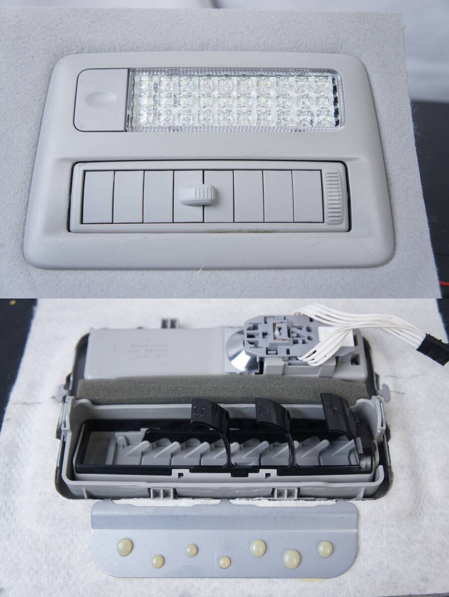 点灯OK 5点セット ルームランプ GARAX LED付 ACR50W 中期 2型 エスティマ外し ライト 81260-28020 81250-28080他 ACR55 GSR50 GSR55@13931s_画像5