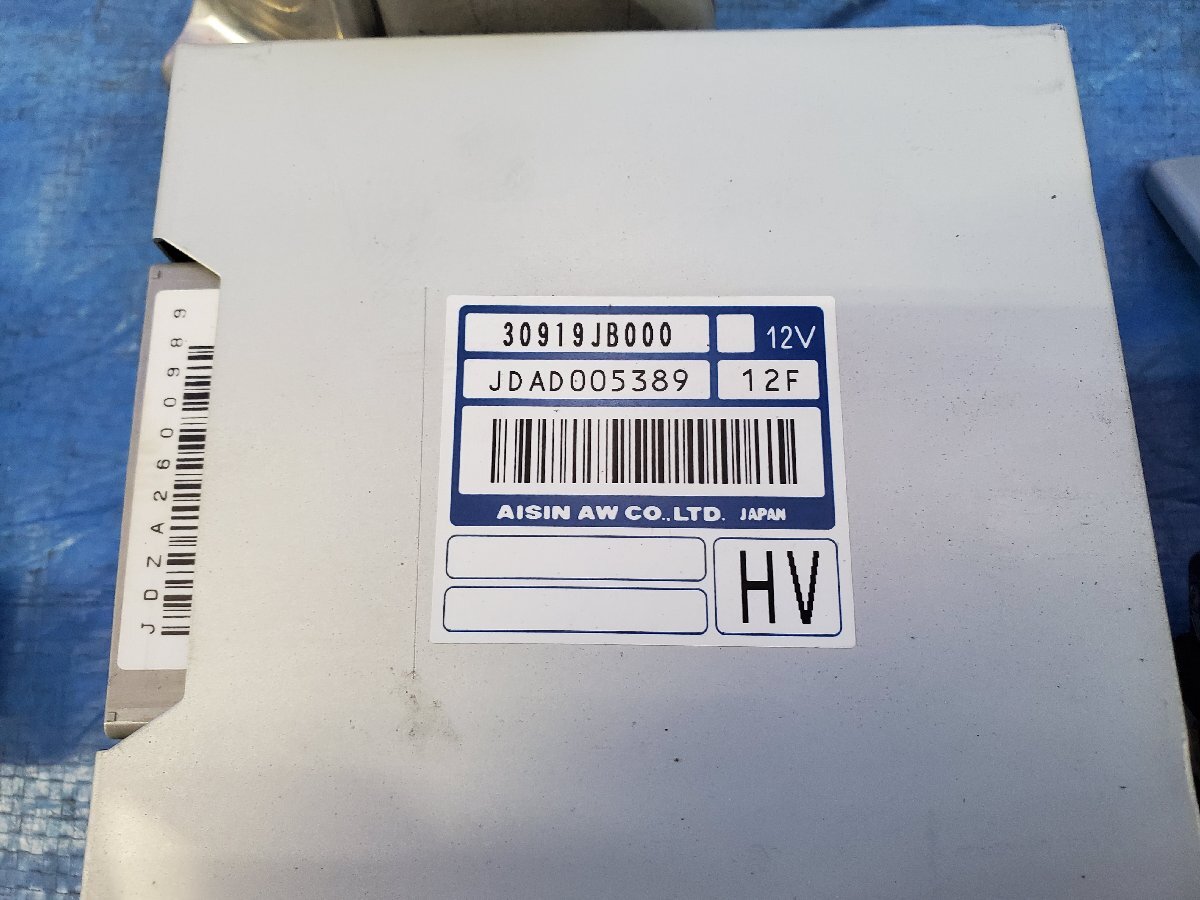 ▲ エンジンコンピューター ヒューズボックス スマートキー セット 86 ハチロク DBA-ZN6_画像5