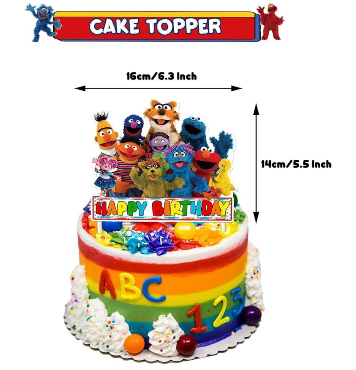 セサミストリート誕生日 happy birthdayガーランド バルーン_画像3