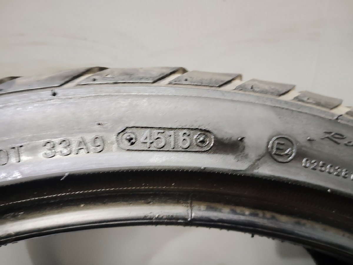 HAIDA HD921 255/35ZR20 20インチ 夏タイヤ 1本 バリ溝 ベンツ/Sクラス VOLVO/V90/S90 audi/RS Q3等　(KTL533)_画像9