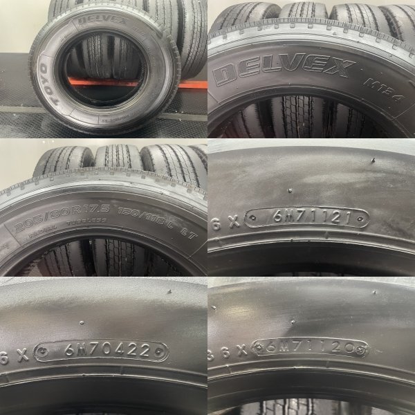 TOYO DELVEX M134 205/80R17.5 120/118L LT 17.5インチ ライトトラック用 夏タイヤ 6本 20～22年製 バリ溝 ローザ シビリアン等　(STT023)_画像10