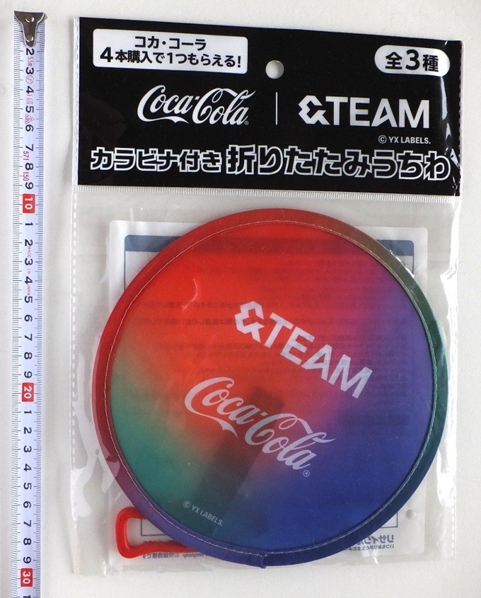 《送料230》コカ・コーラ カラビナ付き 折りたたみうちわ★直径 約20㎝★Coca-Cola　ノベルティ　扇子　うちわ★_画像1