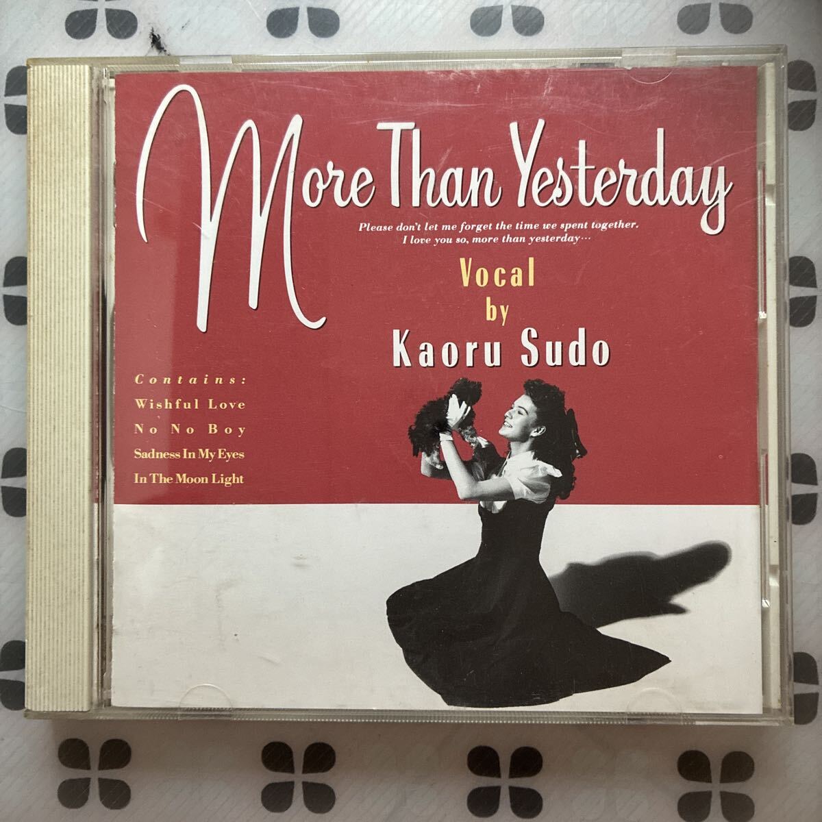 CD 須藤薫「MORE THAN YESTERDAY」_画像1